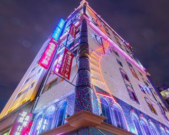 Norway Forest Travel Hotel 1 Taichung - Taichung City - Building