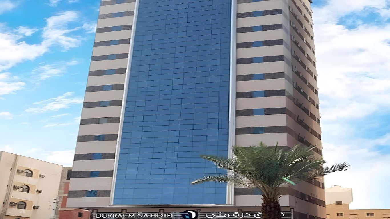 Durrat Mina Hotel