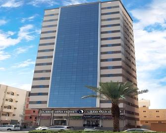 Durrat Mina Hotel - Mecca - Building