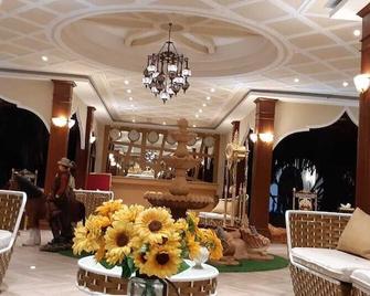 Salama Bling Beach Resort - Mombasa - Front desk