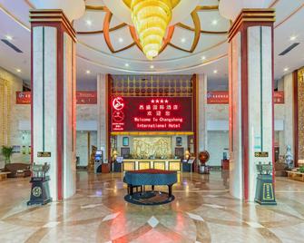 Changsheng International Hotel - Tangshan - Lobby