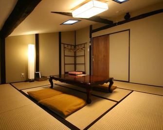 Haruya Umekoji - Hostel - Kyoto - Salle à manger