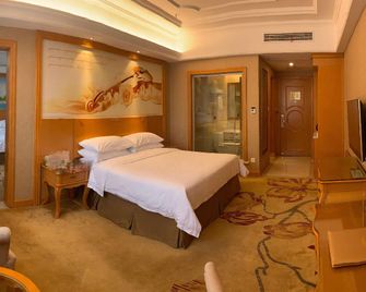 Venus International Hotel Wuhan North Hankou - Wuhan - Schlafzimmer