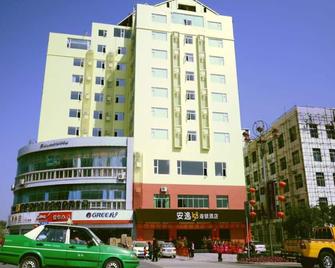 Ane 158 Hotel Suining Branch - Suining