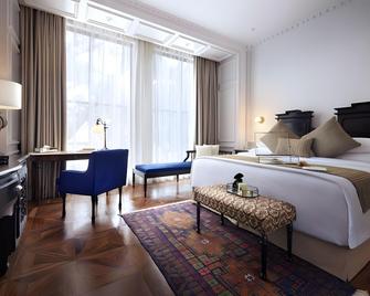 The Gunawarman - Jakarta - Bedroom