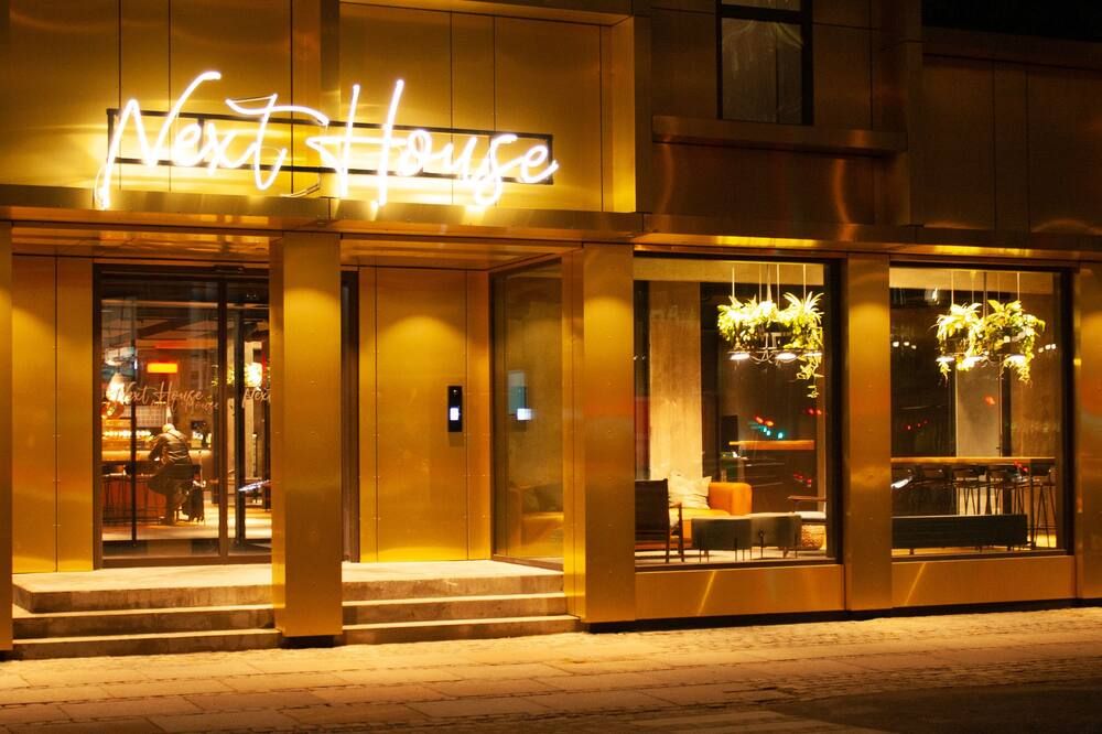 نيكست هاوس كوبينهاجين - هوستل - كوبنهاغن - مبنى