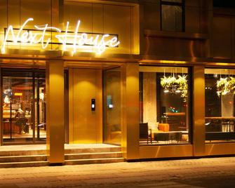 Next House Copenhagen - קופנהגן - בניין