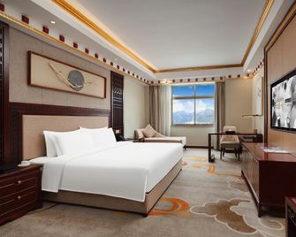Suiton Plus By Paxton Linzhi - Nyingchi - Schlafzimmer