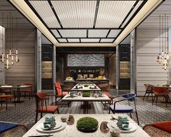 Hotel Indigo Changsha Meixi Lake By IHG - Changsha - Lounge
