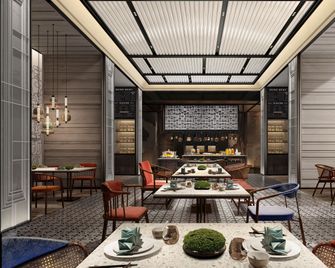 Hotel Indigo Changsha Meixi Lake By IHG - Changsha - Restaurant