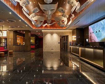 Riu Plaza Manhattan Times Square - New York - Lobby