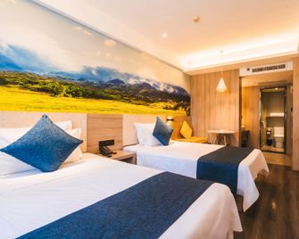 Hanting Premium Hotel Taiyuan Shimao - Taiyuan - Slaapkamer