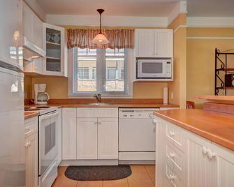 Condo Lac Archambault 314 - Saint-Donat-de-Montcalm - Cuisine