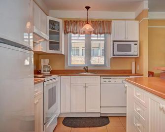 Condo Lac Archambault 314 - Saint-Donat-de-Montcalm - Cucina