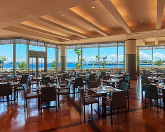 Intercontinental Hotels Yokohama Grand By IHG - Yokohama - Restaurant