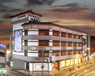 Jeonju Hanok Taejogung Hotel - Jeonju - Building