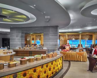 Dara Airport City Hotel & Spa - Nom Pen