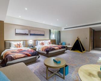 Wyndham Kaili Downtown - Qiandongnan - Bedroom