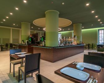 Star G Hotel Premium Dresden Altmarkt - דרזדן - בר