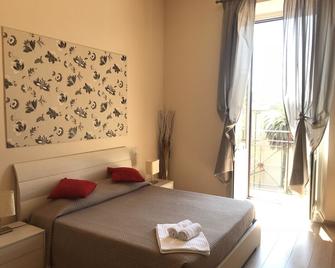 Aria Rome Rooms - Rome - Bedroom