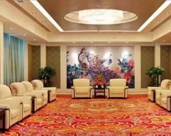 Nanning - Nanning - Lounge