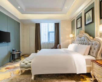 Qinchuan Hotel - Bazhong - Bedroom