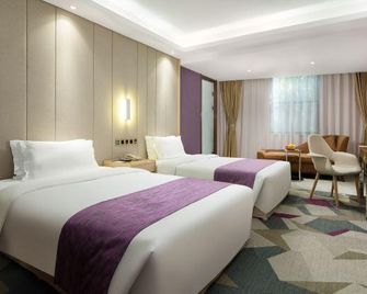 Hoikong Boutique Hotel - Guangzhou - Bedroom