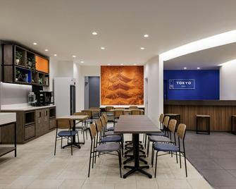 Four Points Flex By Sheraton Tokyo Ueno - Tokyo - Ingresso