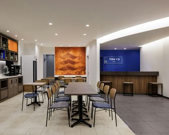 Four Points Flex By Sheraton Tokyo Ueno - Tokyo - Lobby