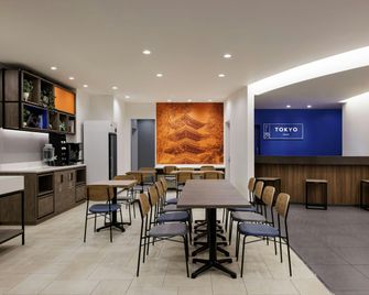 فور بوينتس فليكس باي شيراتون طوكيو أوينو - طوكيو - ردهة