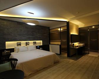 The Zenith Hotel - Gimhae - Bedroom