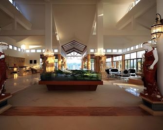 Old Banya Resort Xing Long - Wanning - Hall d’entrée