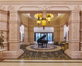 Mayfair Lake Resort - Raipur - Lobby