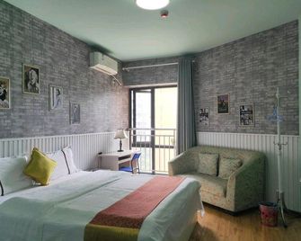 Fengyuan 198 Theme Apartment - Chengdu - Bedroom