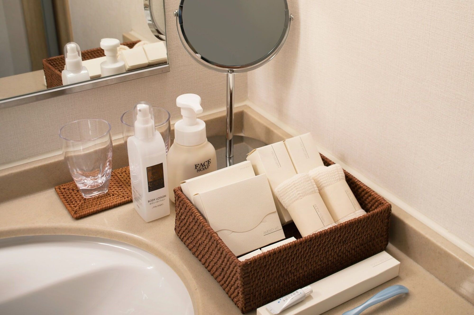 Room amenity view of Noku Kyoto