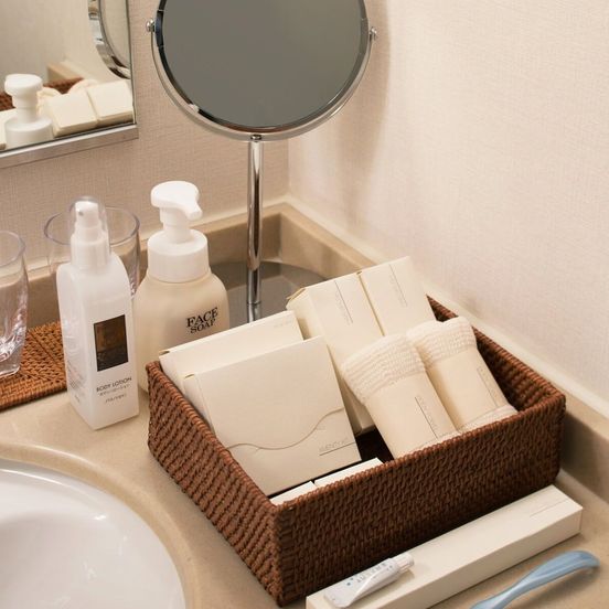 Room amenity view of Noku Kyoto