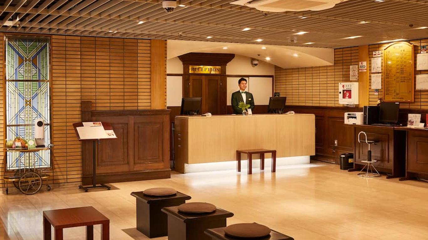 Hotel Continental Fuchu