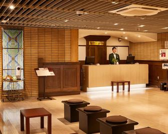 Hotel Continental - Fuchu - Reception
