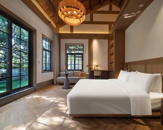 Shanghai Jiading Villa Garden Hotel - Shangai - Habitación