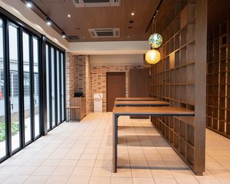 Access By Loisir Hotel Nagoya - Nagoya - Spa