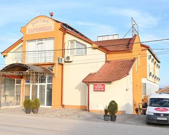 Harmony Hotel - Kumanovo - Building