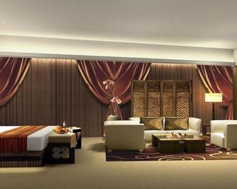 Xiamen Peony International Hotel - Xiamen - Habitación