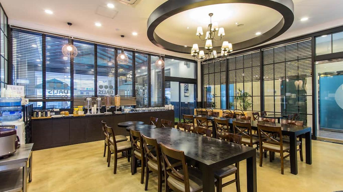 إنكيون إيرتل