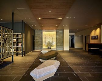 Hotel Nakanoshima - Katsuura - Hall