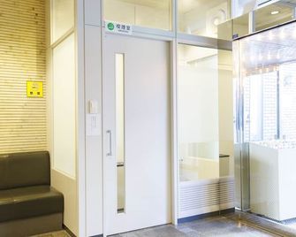 Sankei City Hotel Hachioji - Hachioji
