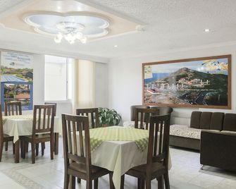 Ayenda 1506 La Puerta del Sol - בוקאראמנגה - מסעדה