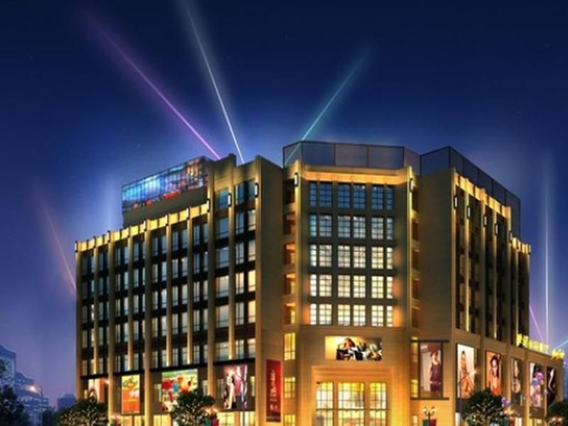 Hangzhou Future Span Hotel - האנגג'ואו - בניין