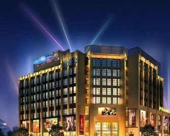 Hangzhou Future Span Hotel - האנגג'ואו - בניין