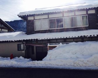 Guest House YAMASHITA-YA - Nanto - Edificio