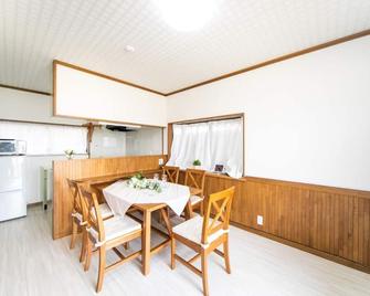 Awaji Seaside Resort in Iwaya 3000 - Kōbe - Comedor